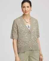 Washed Sage Short Button-down Cardigan
