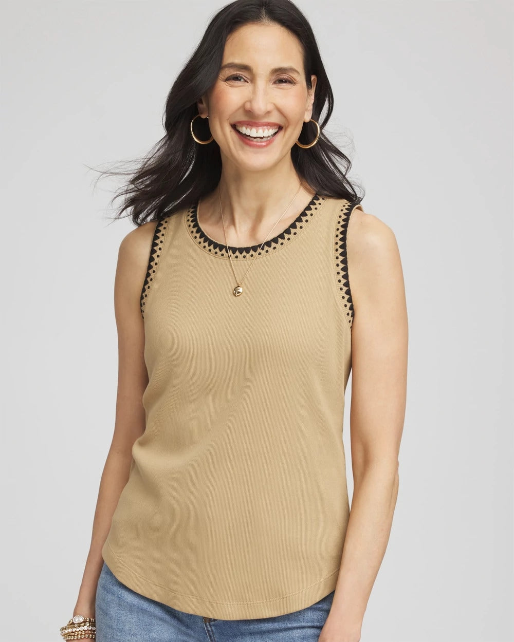 Cafe Aroma Contrast-Trim Ribbed Cotton Tank Top